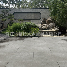 �S��ֱ�N�߶�ͨ�wĻ���u���s�|���L�����ʯӢ�upc�u���۷�������