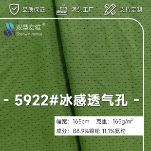 40D�ٸ��B�۲� 170g�\���Ứ�W�۲��ߏ�͸��W�۲��ռ����y�Ứ