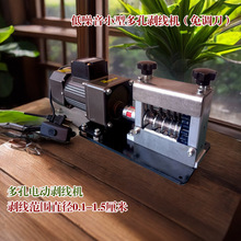 110v�W�˶���f늾���|�����C�Ԅӄ�Ƥ�C��Ƥʡ�rʡ�������C