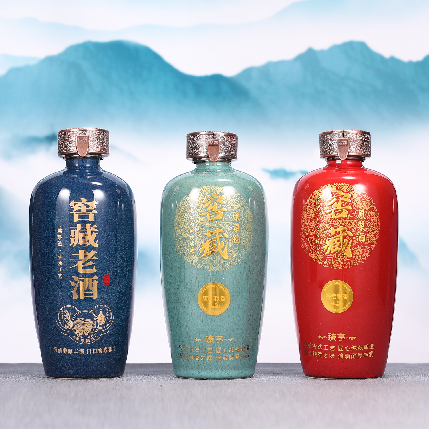1斤装陶瓷酒瓶通版窖藏酒坛家用封坛白酒瓶泡酒坛子酒缸批发空瓶