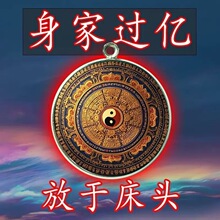 �����ֻ��ٷ������¿��׹ʱ�ⱦʯ�Ͻ�Ҽ����Ա���������Ʒͼ��