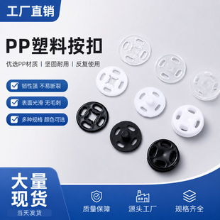 �F؛���l1.0-1.2cm���ϰ���ͯ�b��p���A�ζ��Ͽ۟o���[��PP����