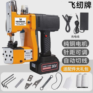 �w�x�Ɵo���p���C����ʽС�ͳ�늷�ڙC�������������CGK9ϵ��