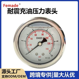 减压器;割炬;焊接材料附件
