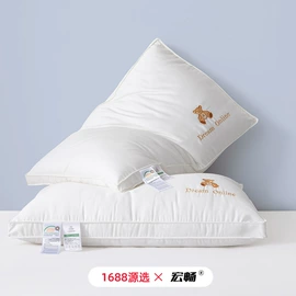 四件套;纤维被;纤维枕