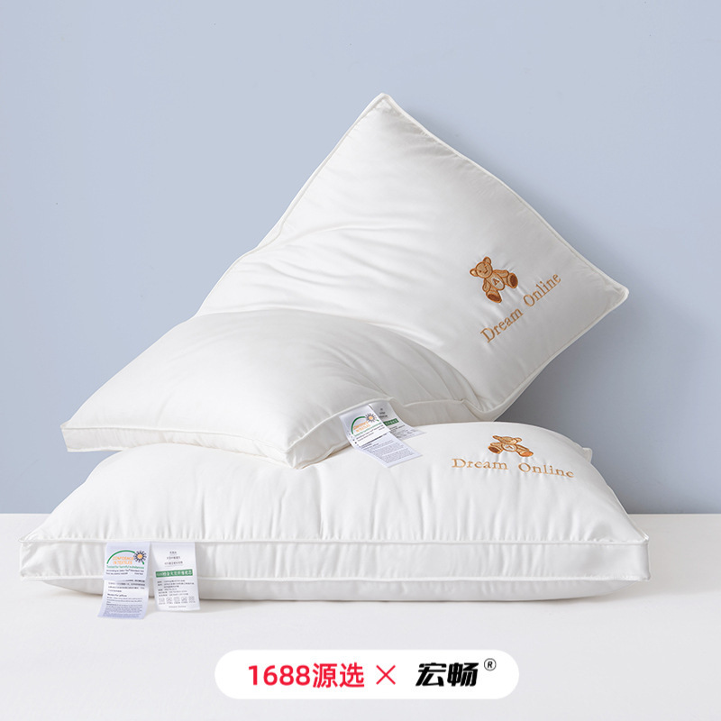 Pillow cotton soybean fiber pillow class A 60 long staple cotton platinum bear embroidery hotel pillow wholesale