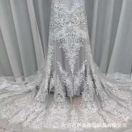 热款蕾丝布料钉珠亮片婚纱网纱礼服DIY服装辅料花边装饰闪亮珠绣