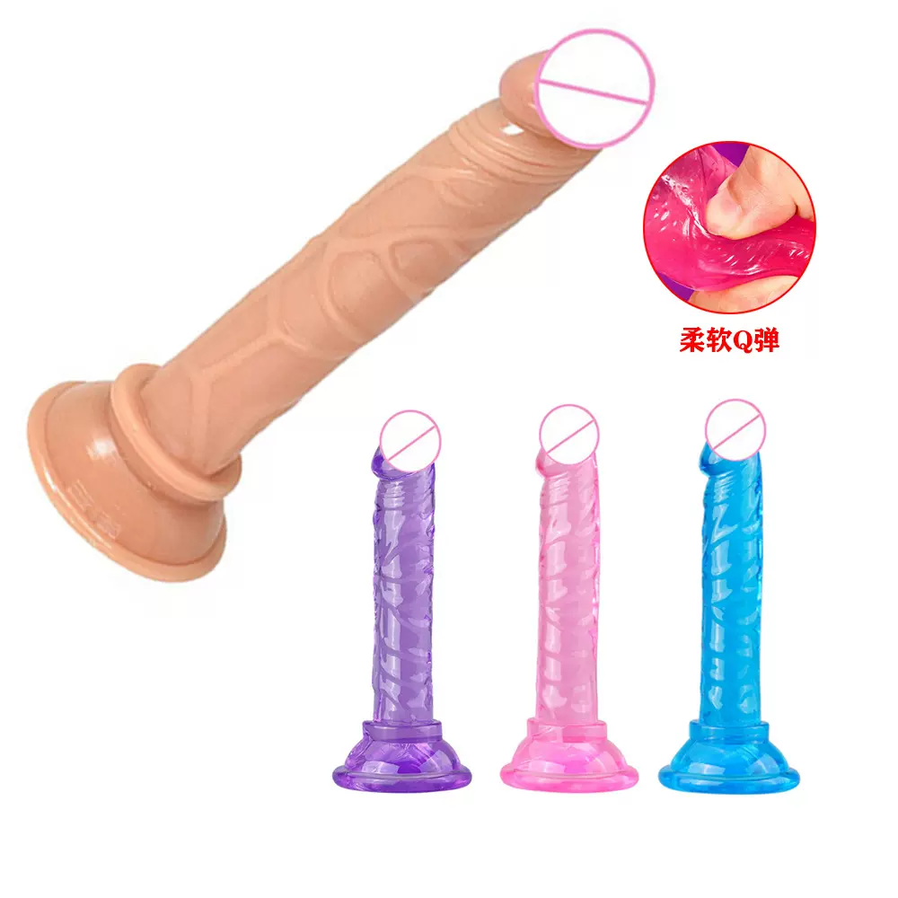 外贸迷你吸盘仿真水晶阳具 按摩棒 女用sm情趣男用肛塞用品批发