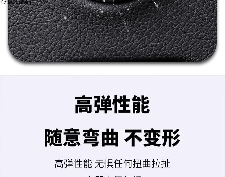Suitable for Mercedes-Benz C260L One-Button Start Film C-Class Button Decorative Protective Sticker C200L Interior Decoration Supplies