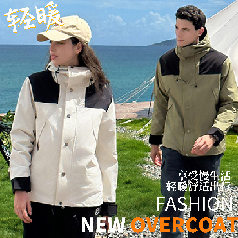 Otoño y invierno pesado al aire libre vestir de asalto a prueba de viento impermeable 3 en 1 desmontable ropa de trabajo logotipo bordado impreso