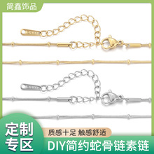 ������朊A��朗l ����ɫ�߹����� ins���s�i����ֹ�diy�Ʒw