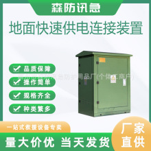 �Љ��l�܇���������ȡ��O��������m������ٹ���B���b��