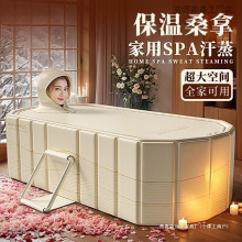 折叠泡澡桶洗澡桶家用成人浴桶可躺家用洗澡沐浴浴缸全身双人浴盆