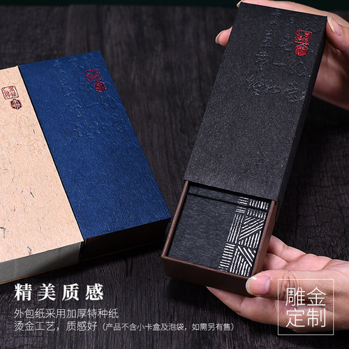 Box Jing 3 bubble rock tea oolong tea Dahongpao Jin Junmei bubble drawer style souvenir tea empty gift box packaging