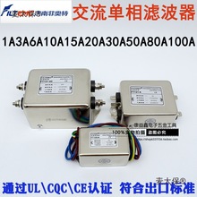 ƊWؽֱVɔ_EMIԴFT120-1/3/FT121-6/F̫