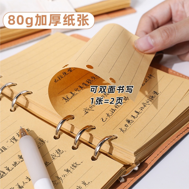 A6 Kraft Paper Loose-Leaf Notebook, Thickened Notebook with Pleated Pages, Vintage Journal, Detachable Notepad, Diary