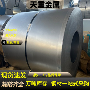 HR600F  Hastelloy �o�p�ܲ� ���ϺϽ�䓰�� GH3536�ߜغϽ��A��