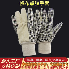 �ڱ������c�z�����������l���\�������o���׷���24���_��늺�����