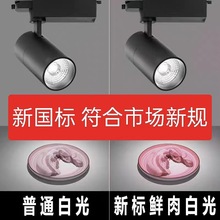 �Z����LED���r������˳������܉���� ˮ�����߲˺��r�i����ʳ