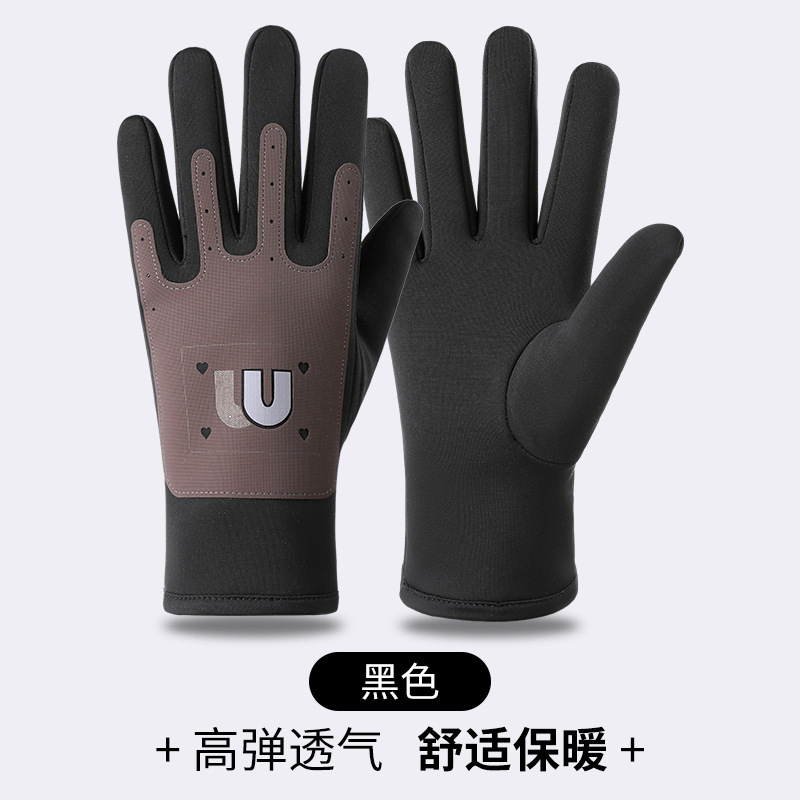 新款儿童保暖手套秋冬加绒加厚学生骑车防风抗寒骑行手套定制批发|undefined
