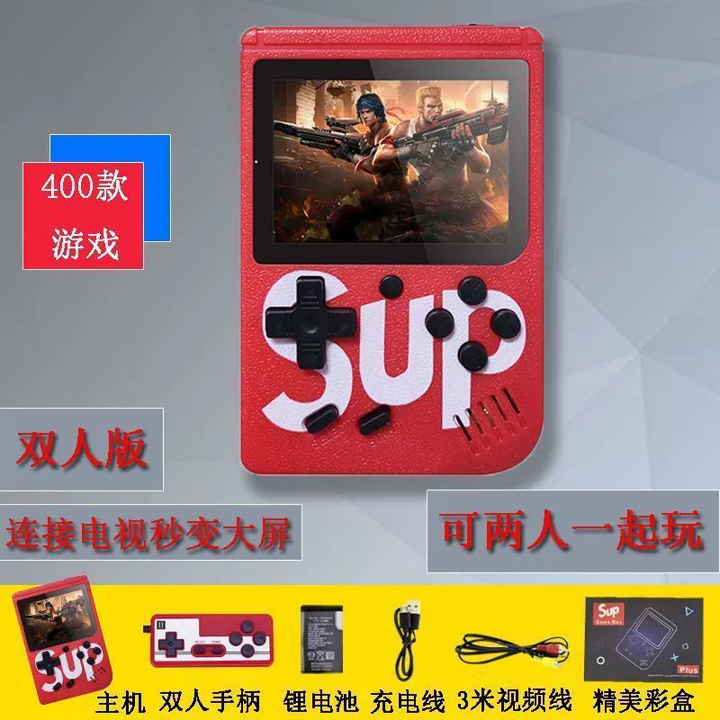 Classic small game console with accessories for double charging, nostalgia, new collection