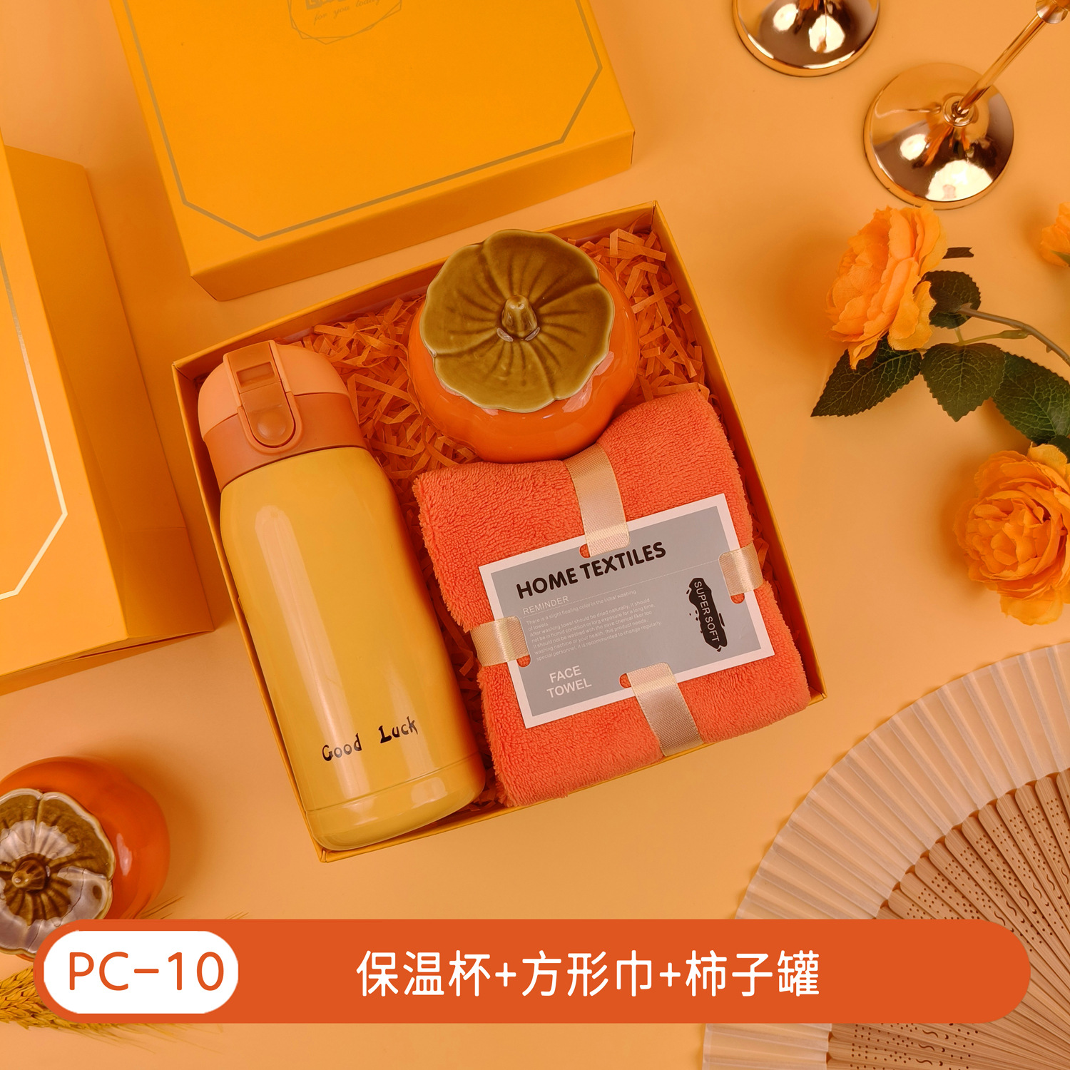 Regalos de la temporada de graduación