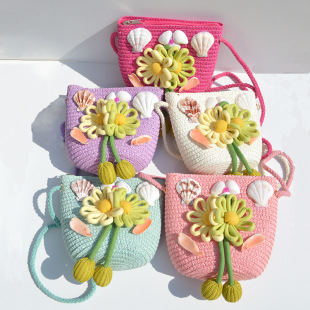 Conch Shell Children's Straw Bag Crossbody Bag Coin Purse Seaside Beach Sweet Girl Cute Two-color Flower Small Bag