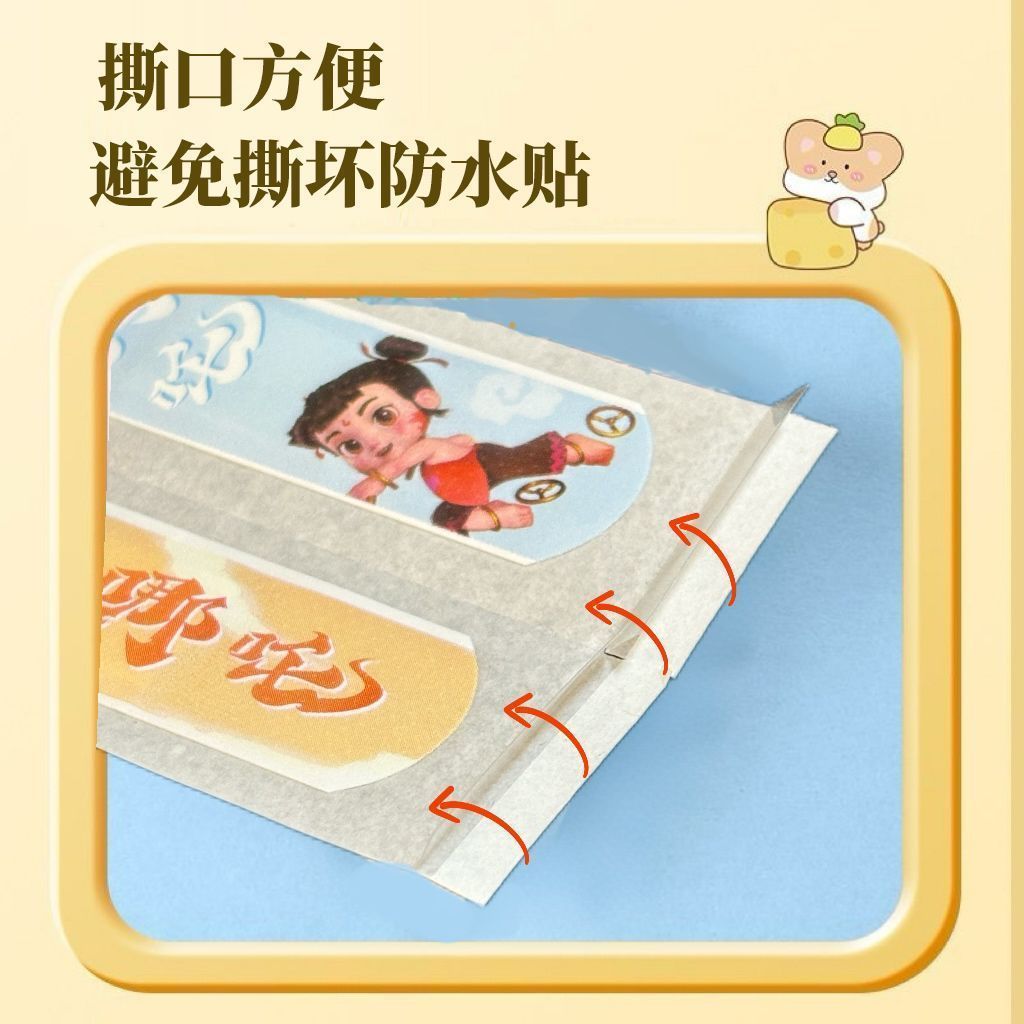 f404d4d3-512c-4285-9327-d68e6c