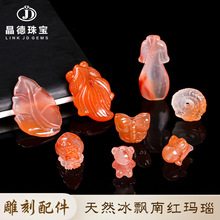 �����錚 ��Ȼ���h�ϼt��觵�̼�ɢ���ܭh����diy�Ʒ��������l