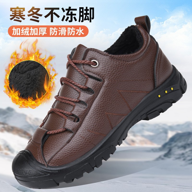 986 - men's leather cotton blend - coffee brown
