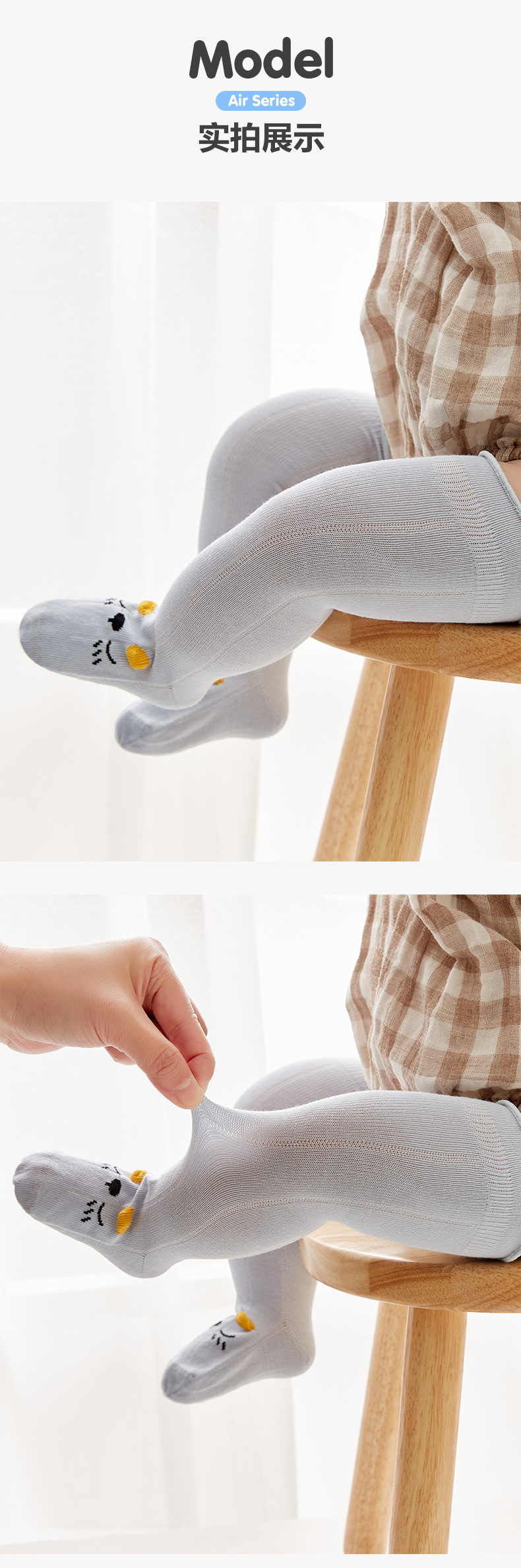 详情_11.jpg