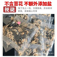 �ϲ��rƤ�ϰ��o�}�o�[������͸��С���b�����Q��ϲ��r�׽M�����l