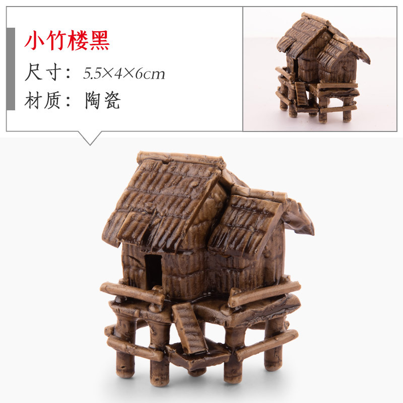 Pecera, rocalla, piedra absorbente, piedra de agua, casa, casa, casa, cabaña, micro paisaje, decoración carnosa, decoración de cerámica