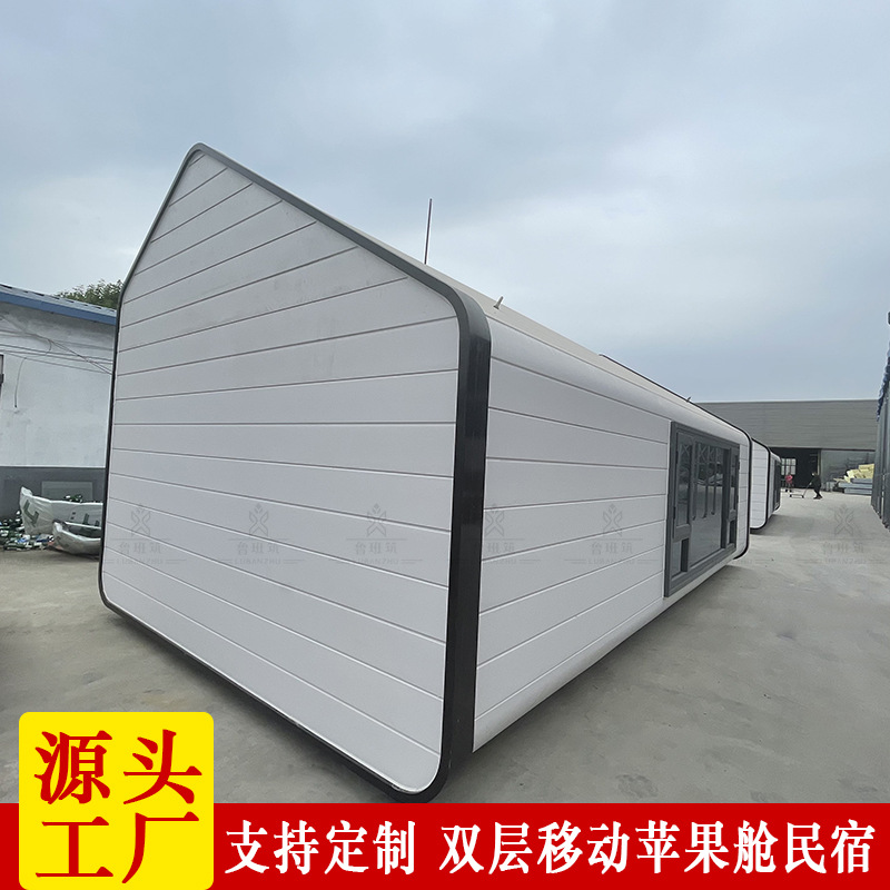 Hotel móvil B & B exposición casa rápida patio al aire libre casa prefabricada modular Casa B & B estación