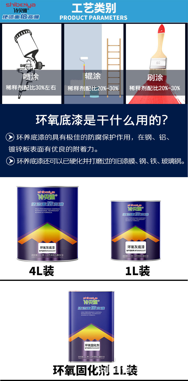 详情790-6.jpg