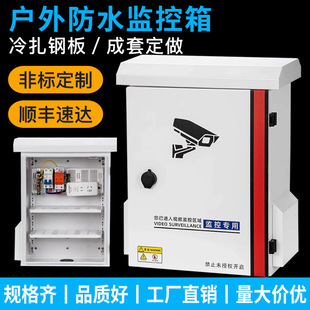 �O������⌣��������ˮ ҕ�l�W�jͨ�Ű��������O���� �������