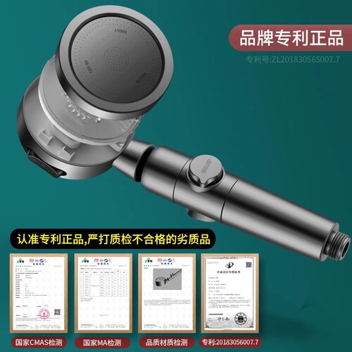 Shower Head Filter Boost Spray Head Super Shower Shower Head Lotus Shower Head Rain Shower Single Head Pressure Boost Shower Set