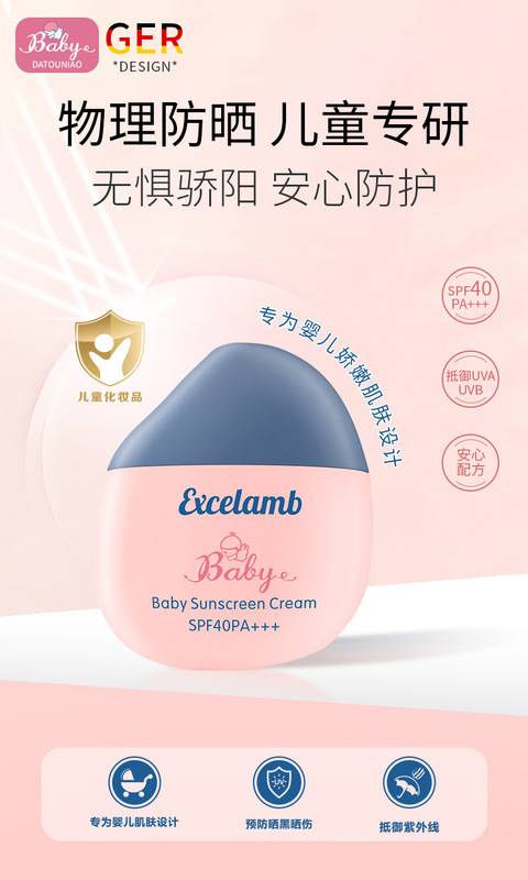 Douyin 人気の女性用陰部洗浄液、婦人科プライベートクリーニングケア、消臭・浄化ムース洗浄液、正規品|undefined