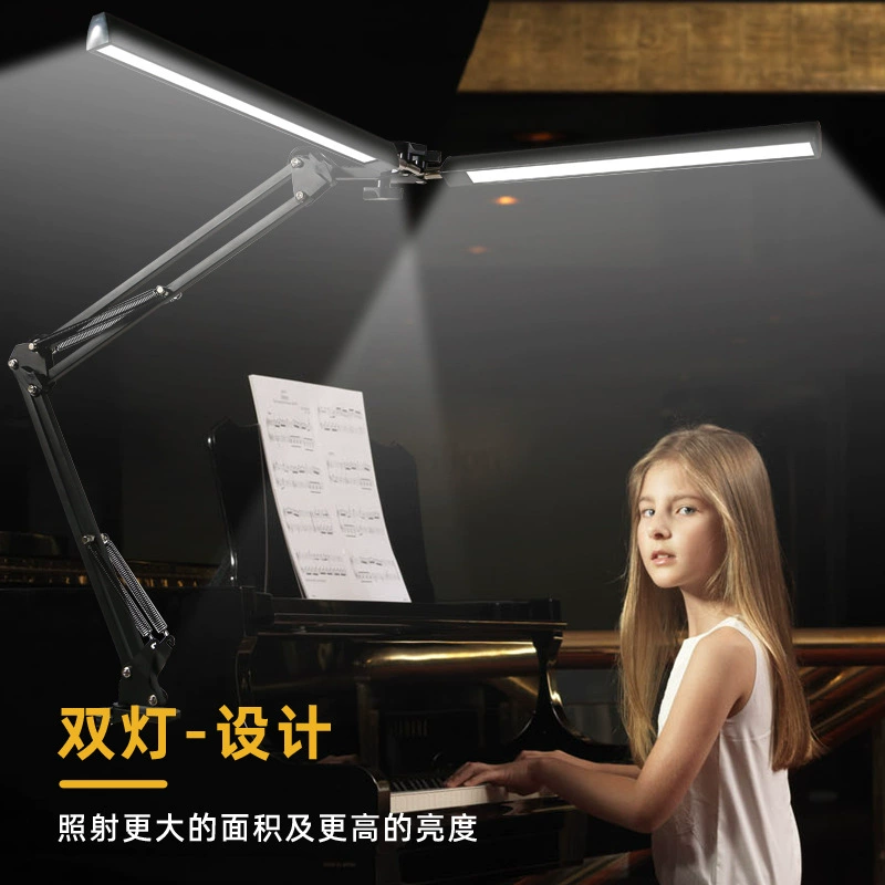 LED lantern, folding table lamp, teaching universal reading for manicure, eyes protection
