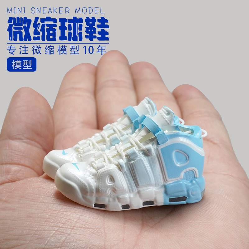 Big AIR Pippen Sneakers Shoes Shoes Model Mini Finger Shoes Wall Hand Toy Men's DIY Gift Car Ornaments Trendy Big AIR Pippen Sneakers Shoes Shoes Model Mini Finger Shoes Wall Hand Toy Men's DIY Gift Car Ornaments Trendy