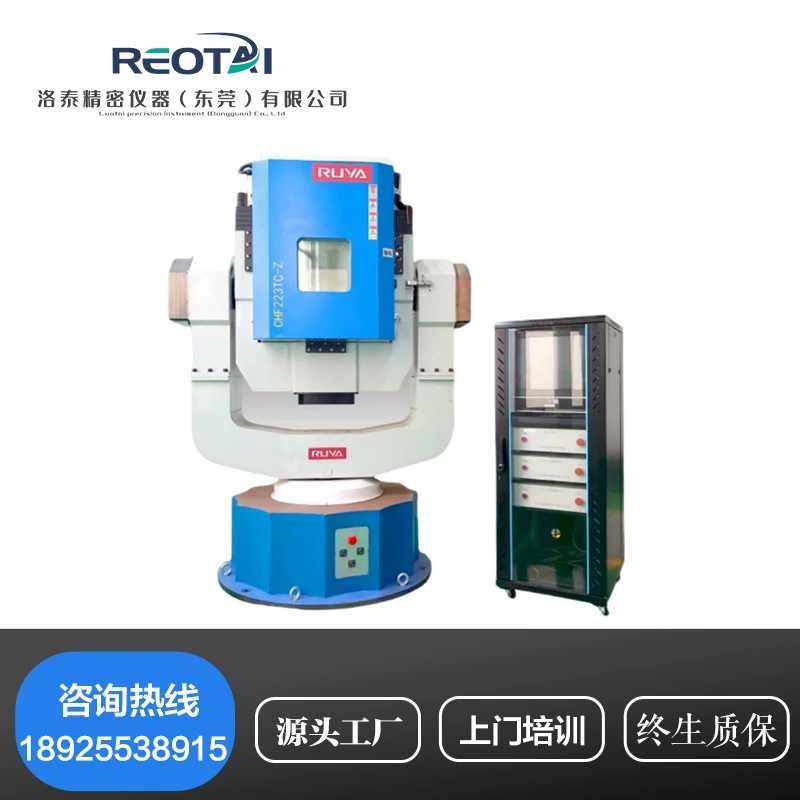 Чип инерционный испытательный стенд 400WK двухосный трехосный термостат поворотный стол авиационный гироскоп акселерометр калибровочный прибор