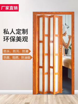Aluminum alloy folding door sliding door open partition trackless kitchen bathroom balcony invisible telescopic sliding door