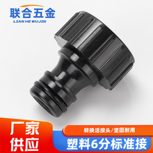 �B��ˮ��ܛ��ϴ܇ϴ�C���6��ˮ���^������ٽ��^���Ø�׼���^