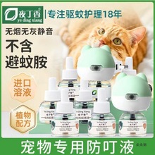 ����؈��늟�����Һ�������ð���Ì�����ò��ʽ�oζ���Һ����