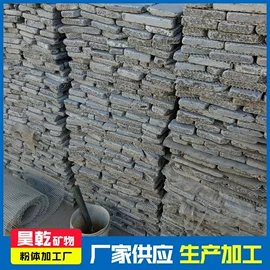 沙石砾石;高岭土;石英
