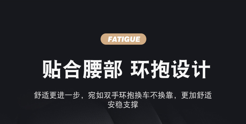 2026 New Cross-Border Hot-Selling Suede Car Seat Cushion Neck Pillow Lumbar Support Rams Breathable Memory Foam Cushion