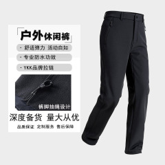 秋冬男士休闲裤商务轻奢直筒裤日常斜插弹力舒适户外运动长裤子男