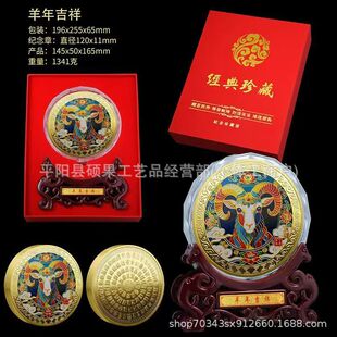 2027����o��� ��Ф���R�q�o���y�P ��o���½��ٹ�ˇƷһ�����l