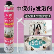 ׃@бbhϱDIYlĭz