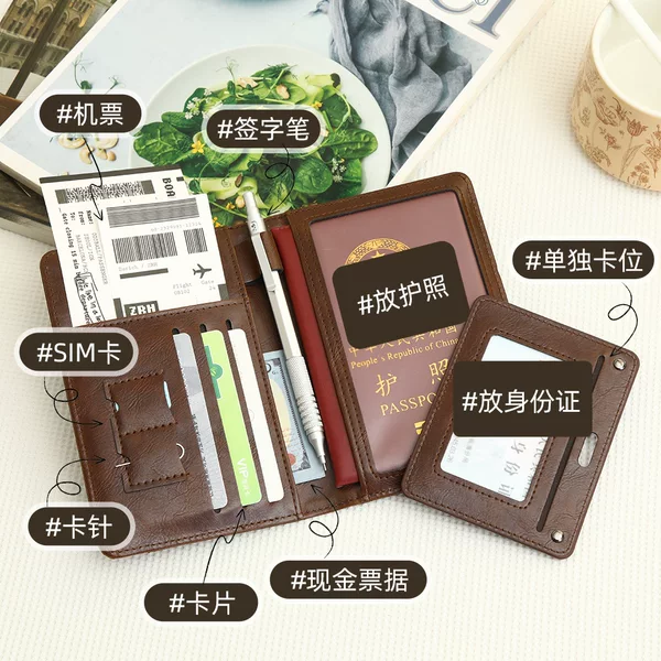 Cross-Border Popular Product: Pu Passport Holder, Multifunctional, Can Hold Sim Card and Documents, Anti-Theft Wallet, Passport Bag, Card Holder